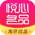 悦心名品APP手机版 