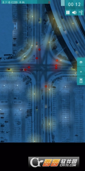 控制交通2中文版 控制交通2中文版