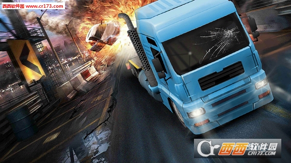 Turbo Nitro Traffic Car(3D狂飙赛车无限钞票最新版) 1.8 安卓版