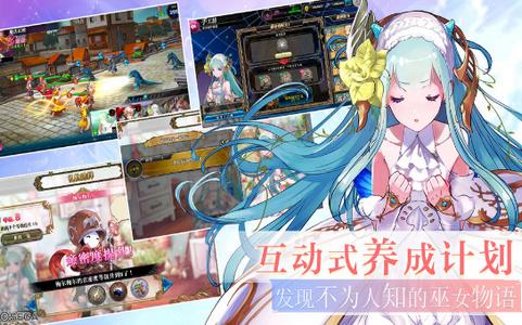 神都幻灵录游戏 2020-03-20 11:12