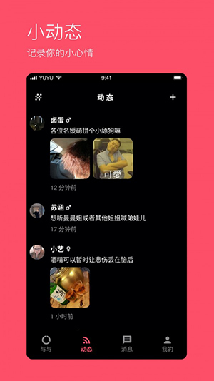 与与.jpg