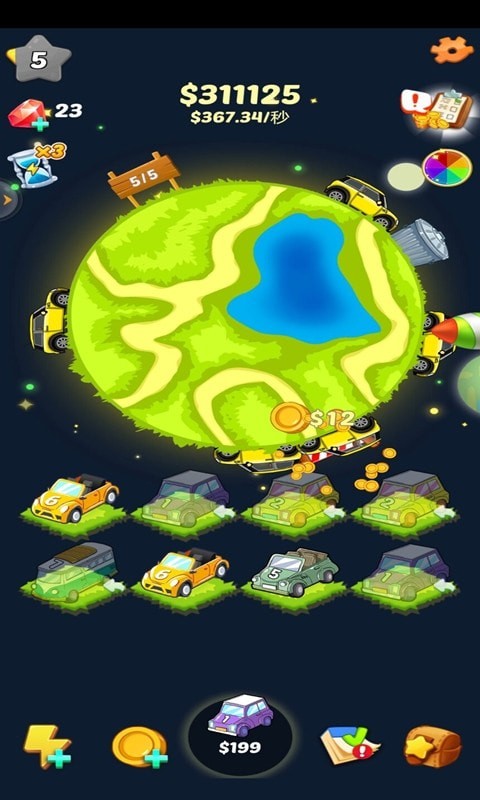 全民赛车合成 v1.0