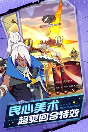 玫瑰之刃 2024-06-25 15:08