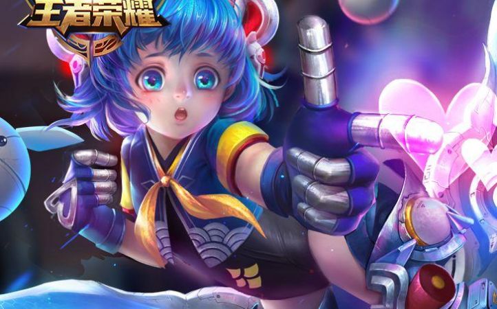 王者荣耀女英雄去yi无爱心图片正面分享 v1.0