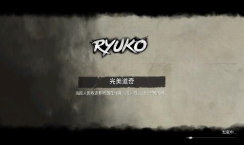 影子猎人的传说截图2