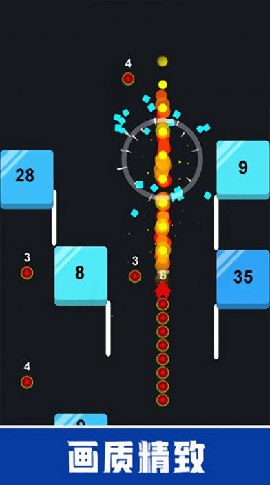 方块炸炸炸游戏红包版  v3.0.2