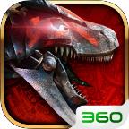 风暴帝国九游版