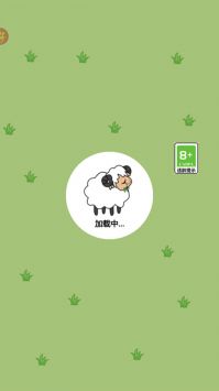 这关不容易 v3.2.5