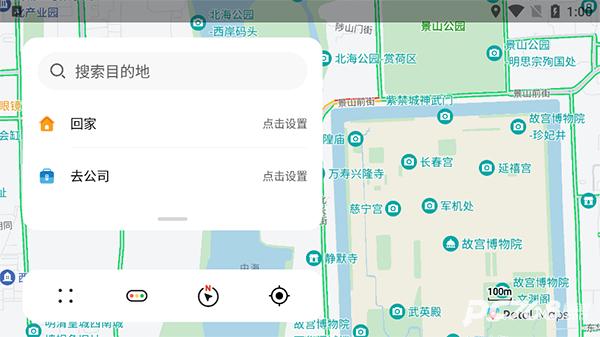 华为petal地图车机版
