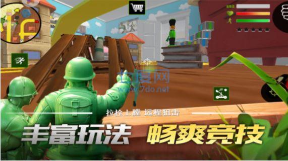 联盟突击枪战游戏