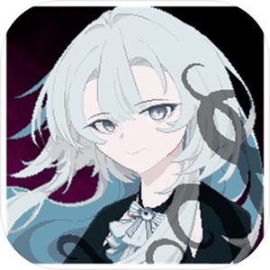 人格解体中文版