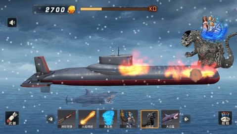 沉船模拟器2023最新版  v1.1