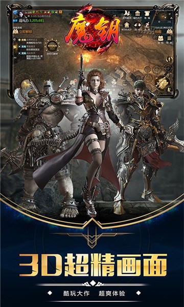 魔钥 2020-04-15 14:44