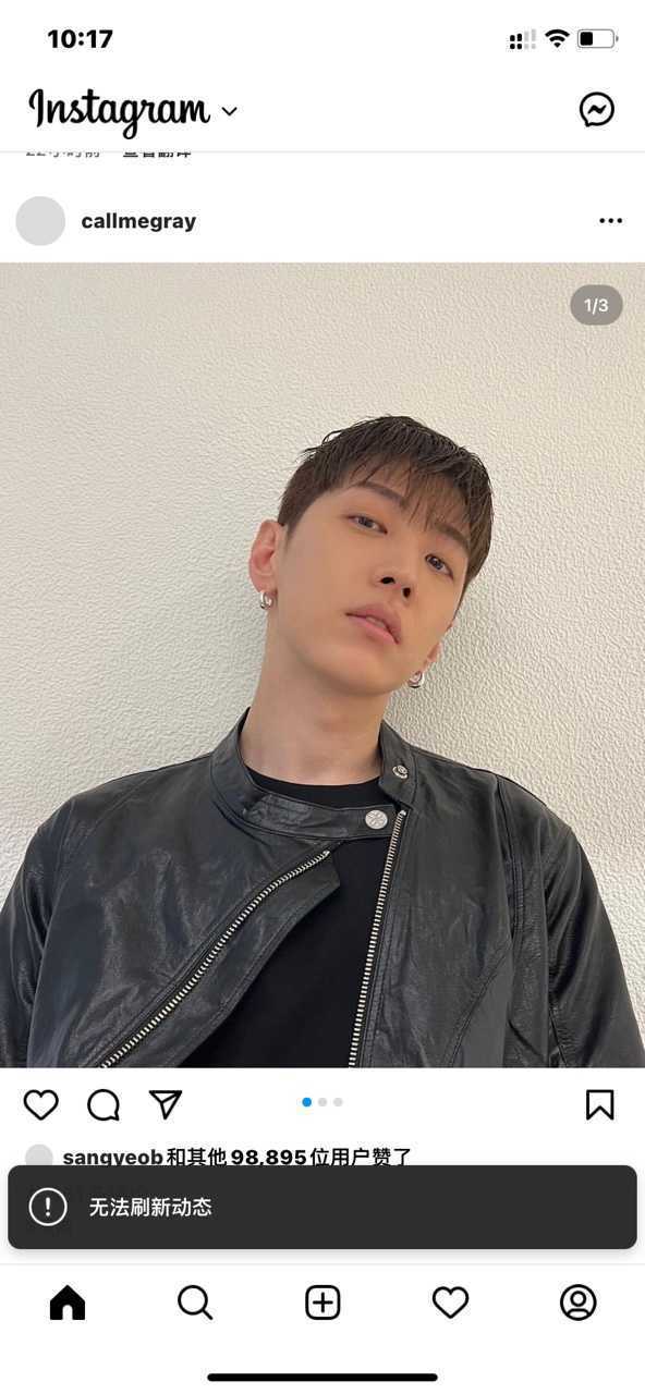 ins正版下载 v183.0.0.40.116