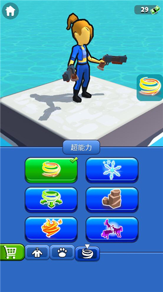 突突冲锋队2023最新版 v1.24