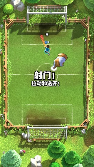 足球皇家官方正版 v2.3.6