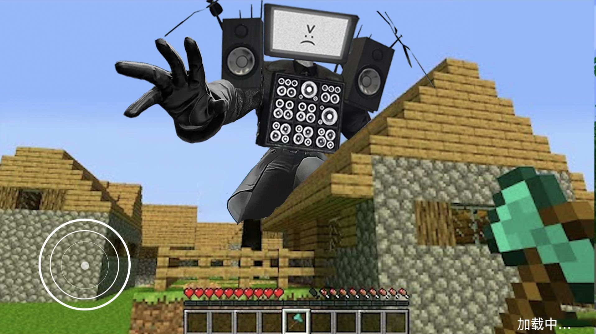 模拟像素生存最新版 v1.0.0