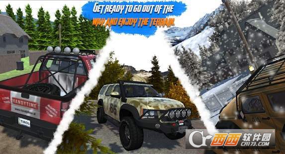 Eagle Offroad v1.0.12 安卓版