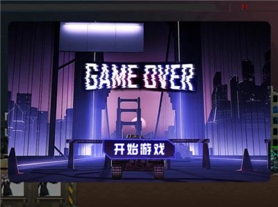 异境战姬  V 1.0