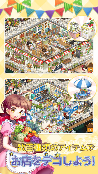 全民餐厅  v1.0.1