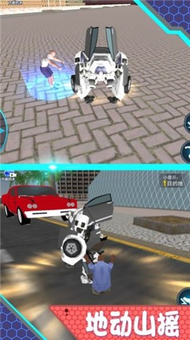 机甲变形战车模拟  v1.6.0