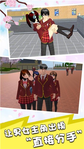 少女动漫模拟器 v1.1