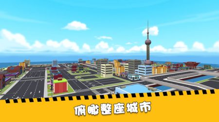 加油吧老司机 v3.1.5