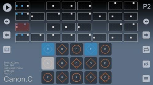 sky光遇练琴截图2