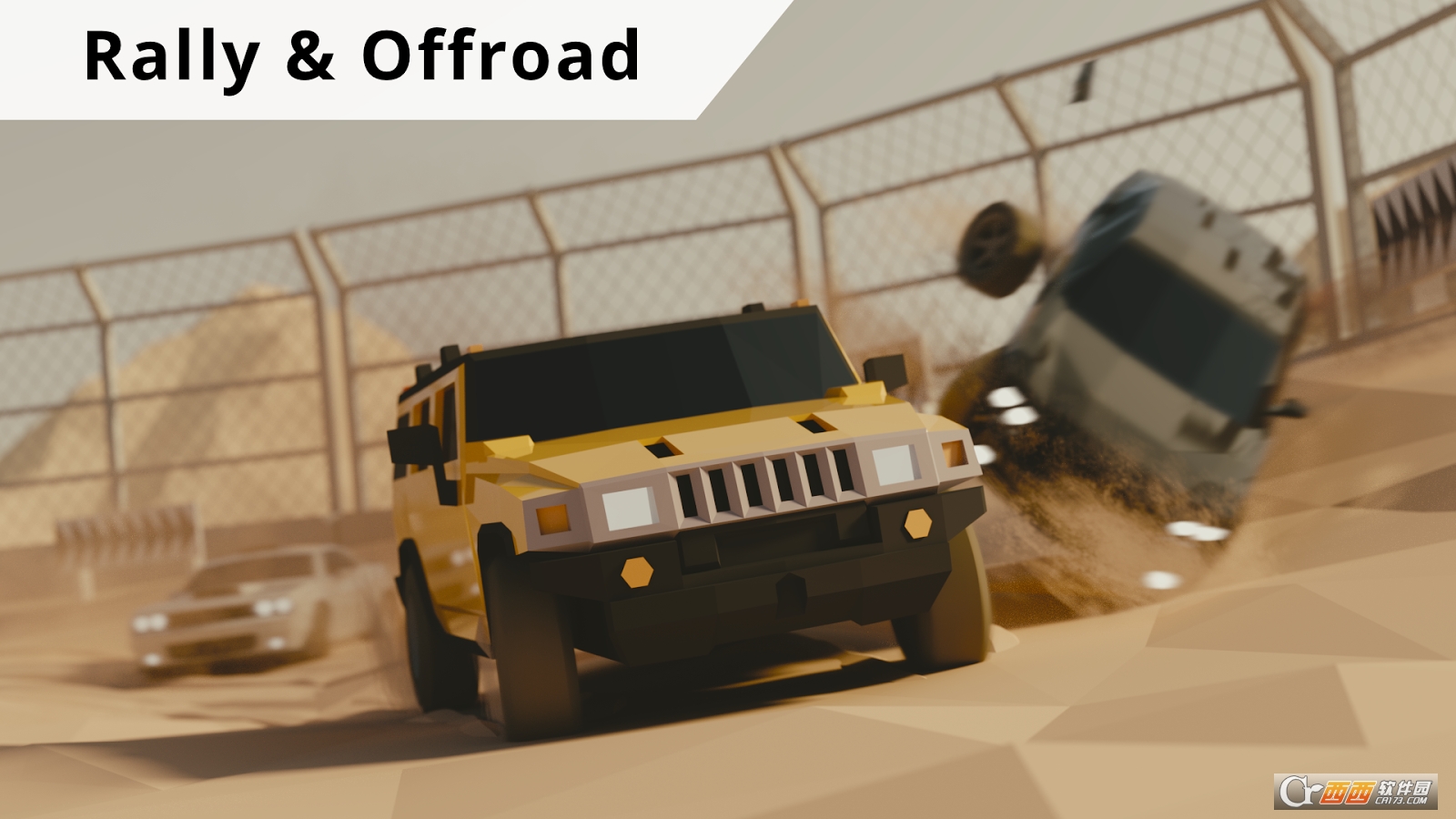 Skid Rally(拖曳漂移拉力赛) 0.942