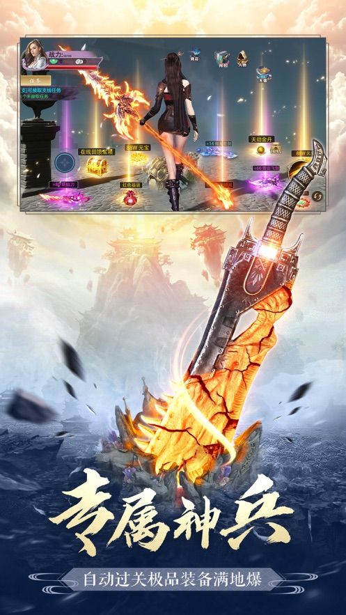 青鸾繁华录手游官网最新版  v5.0.4