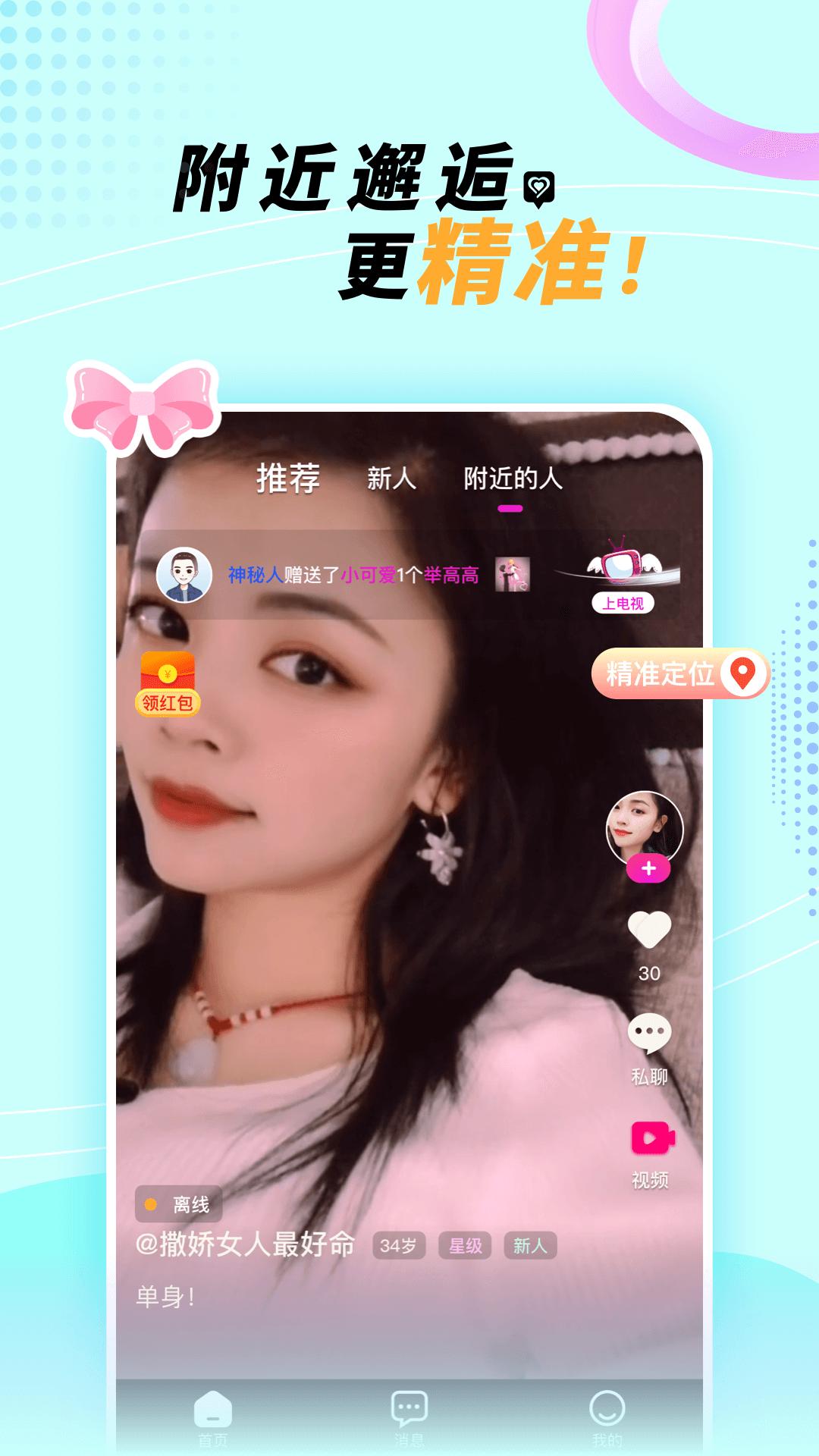 悠悠我心.png
