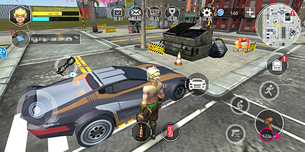 猴王模拟器最新版 v1.0