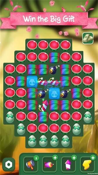 宝藏精灵红包版 v1.0.2