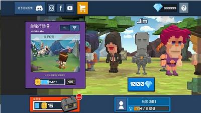 侏罗纪小逃杀 2024-06-25 15:08