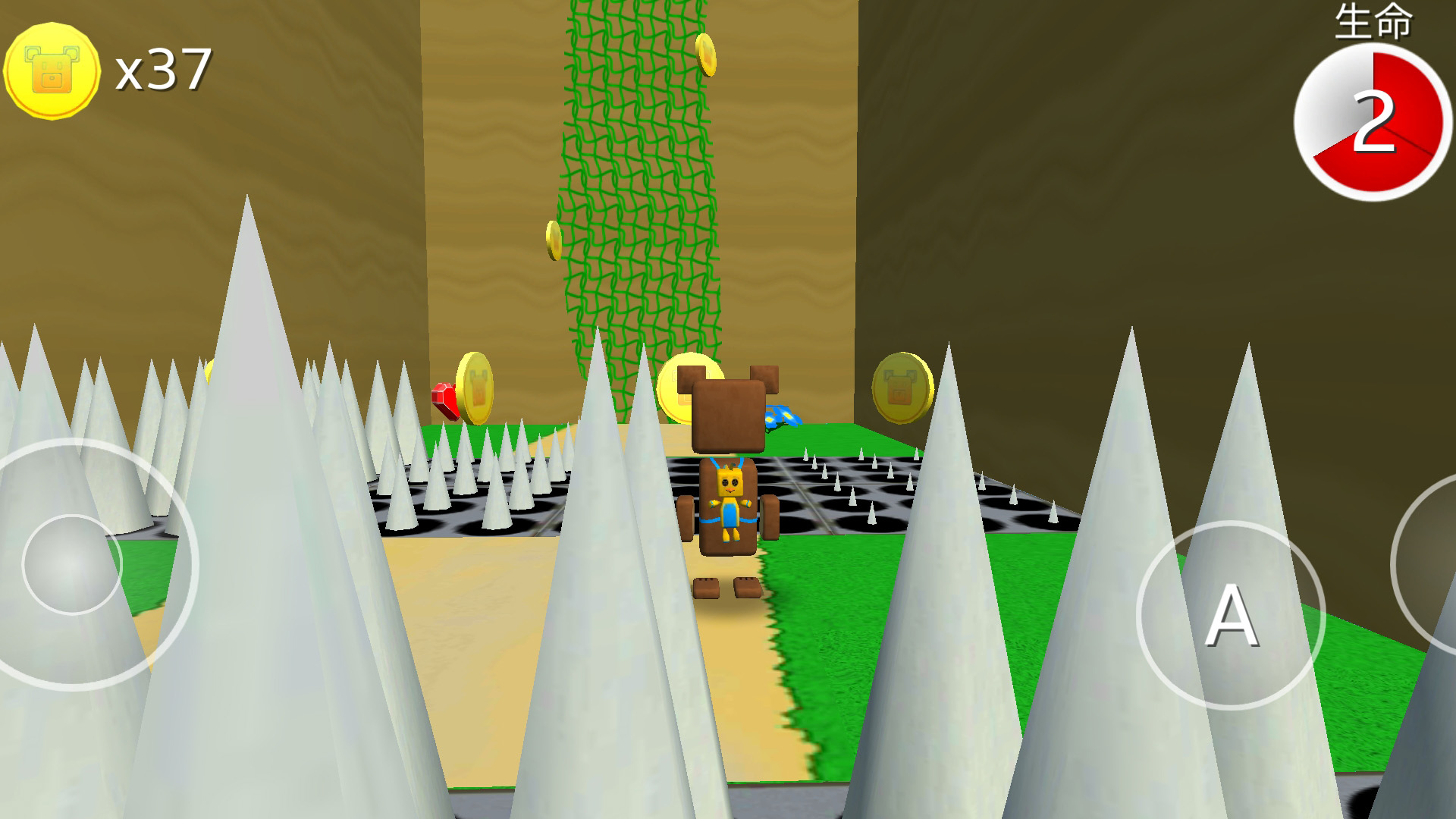 小熊闯关冒险  v300.1.0.3018