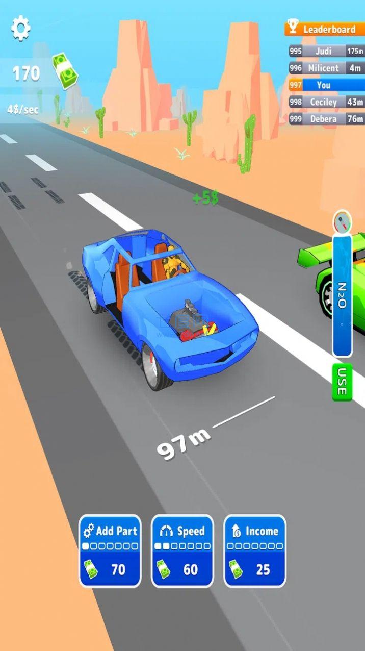 引擎大师游戏 v1.0.4