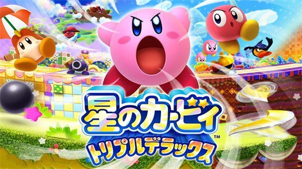 星之卡比三重豪华手机版 v2.0.20