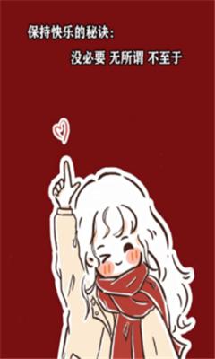 1612403765294257.png 2021020332152558.png