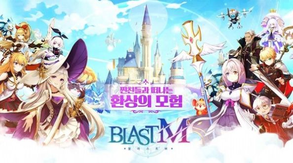 希望境界M手游官方版图片1