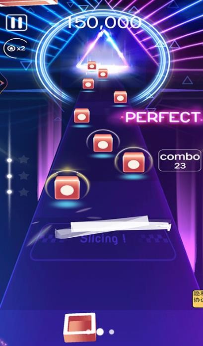 节奏炫彩音符  v1.0