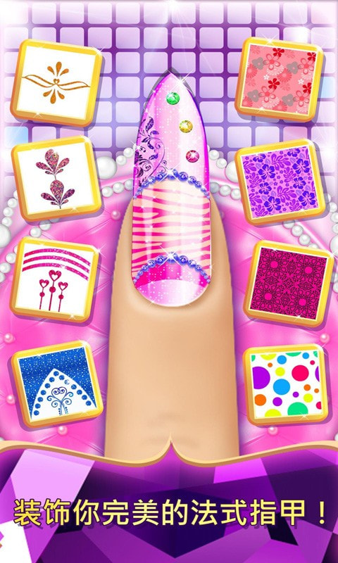 灰姑娘芭比美甲沙龙 v1.3