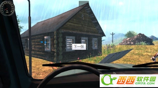 4x4越野模拟2015 1.02 安卓版