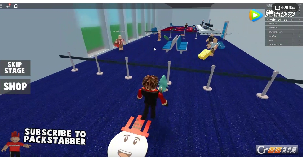 Roblox飞机逃生模拟器中文汉化修改版 v1.0