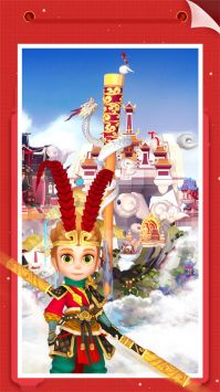 我爱拼模型最新版 v2.5.5