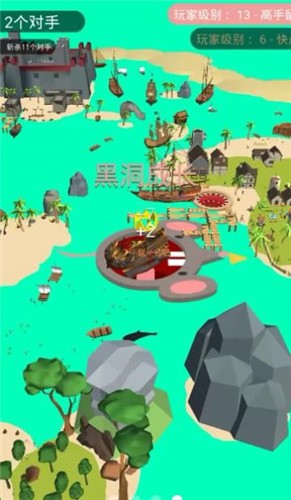 黑洞入侵计划  v1.0.0
