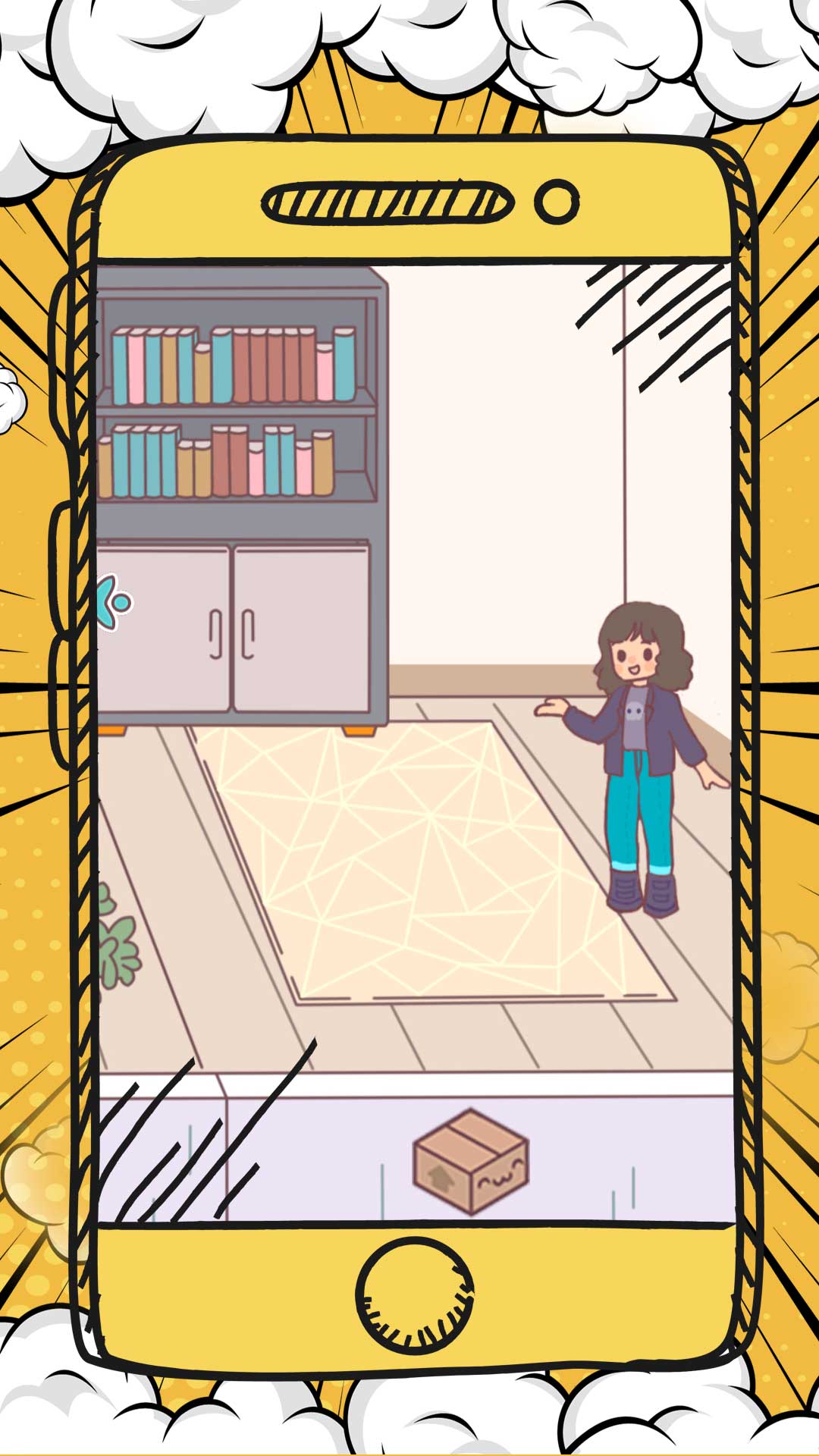 特大梦想城市 v1.0.0