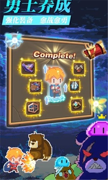魔物调查者内置菜单  v1.0.0