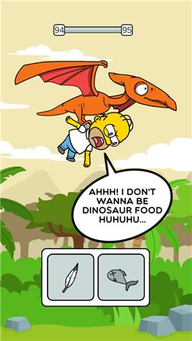 救救失败者  v1.0