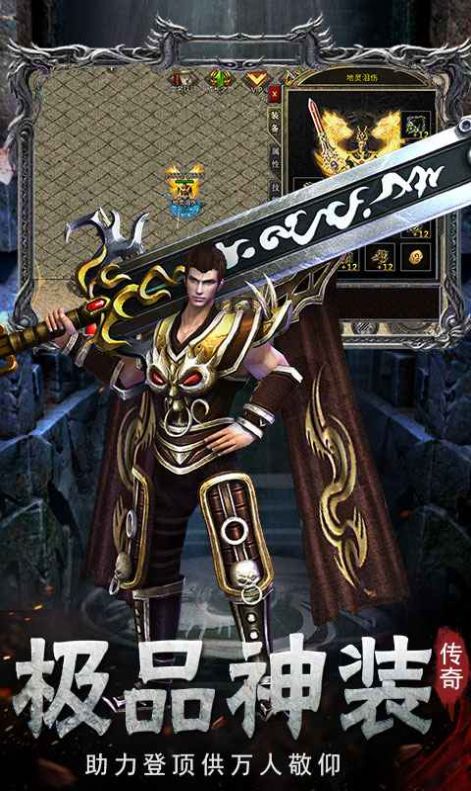 超变单职业黑暗光年手游官方最新版  v3.0.4