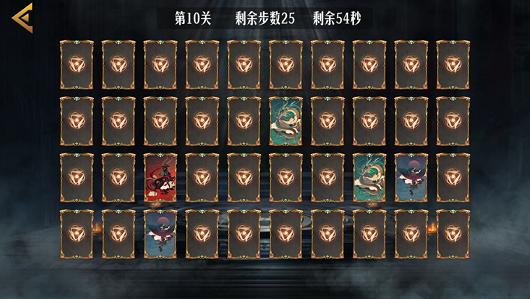 狂战神兽 V 1.0.0